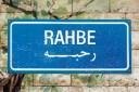 Fransabank Opens a new Branch in Rahbe, Akkar
