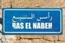 Fransabank Opens a new Branch in Ras El Nabeh, Beirut