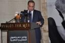 Fransabank, Michel Issa Foundation, and Vitas Supporting Microloans in Jbeil