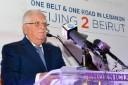 Confirming Lebanon on China’s Revived Silk Road Strategy “One Belt, One Road in Lebanon: Beijing2Beirut”