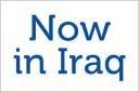 Inauguration of Fransabank Baghdad and Erbil Branches in Iraq