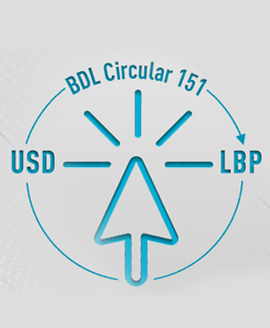 BDL Circular 151 Online Transfer